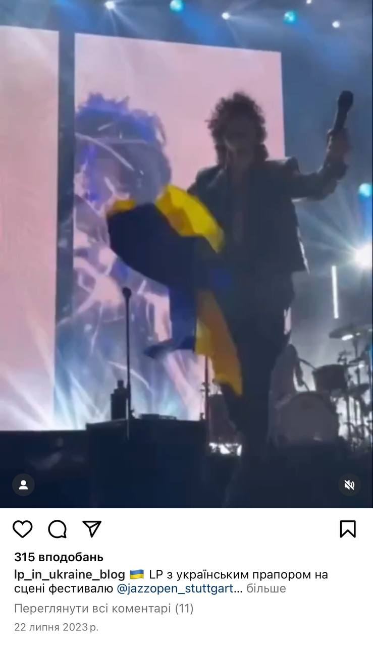 Американская певица LP после поддержки Украины призналась в любви к россиянам: в сети возмущены